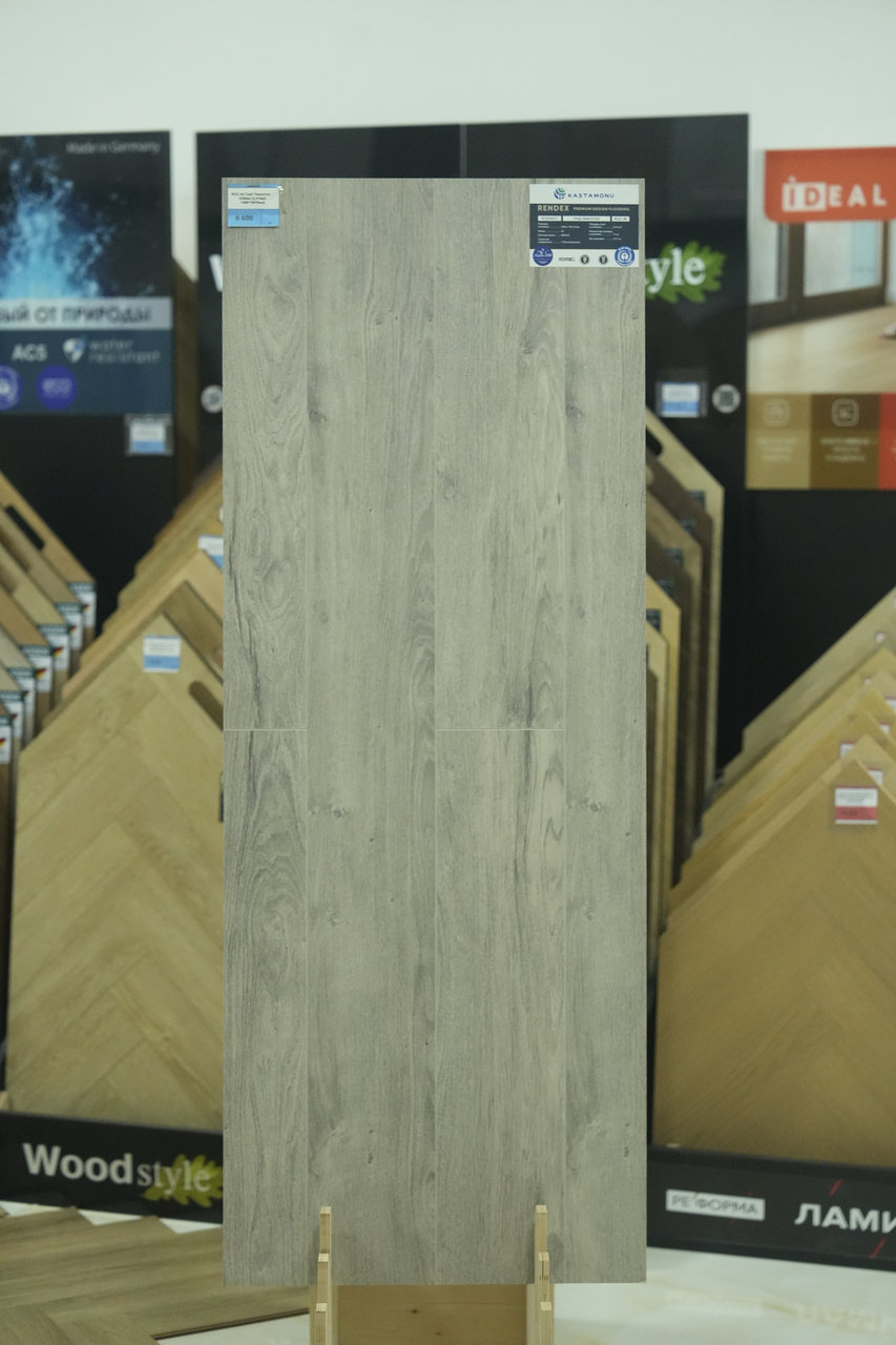 Граб Темплтон ROC-44